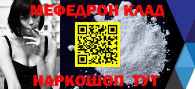скорость Туймазы
