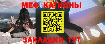ALPHA PVP Тулун