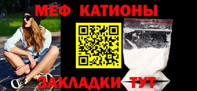скорость Туймазы