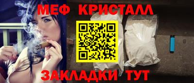 ALPHA PVP Тулун