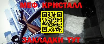 ALPHA PVP Тулун