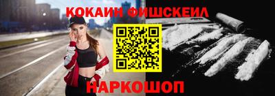 прущие грибы Тула