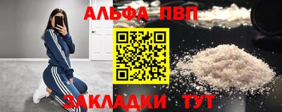 скорость Туймазы