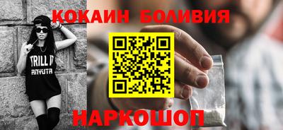 прущие грибы Тула