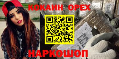скорость Туймазы