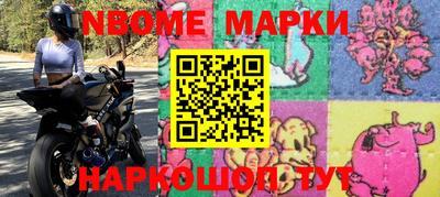 ALPHA PVP Тулун
