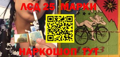 ALPHA PVP Тулун