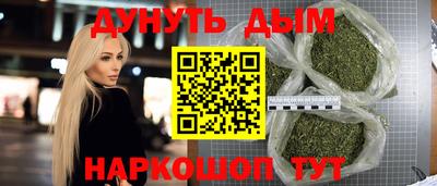 скорость Туймазы