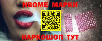 скорость Туймазы