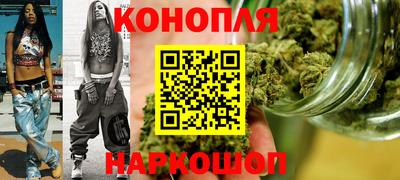 ALPHA PVP Тулун