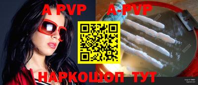 скорость Туймазы