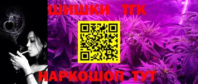 ALPHA PVP Тулун