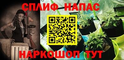 скорость Туймазы
