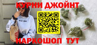 ALPHA PVP Тулун