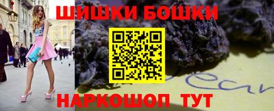 прущие грибы Тула