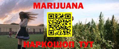 скорость Туймазы