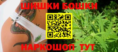 ALPHA PVP Тулун