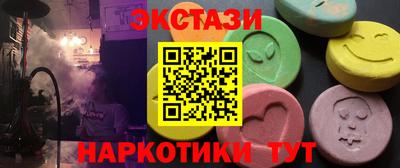 скорость Туймазы