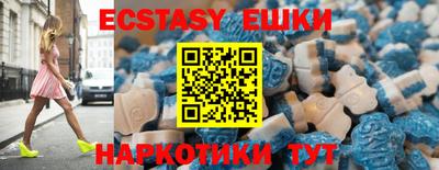 скорость Туймазы