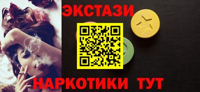 скорость Туймазы