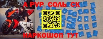 скорость Туймазы