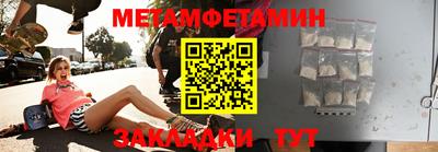 прущие грибы Тула