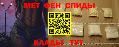 прущие грибы Тула