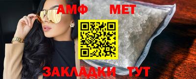 скорость Туймазы
