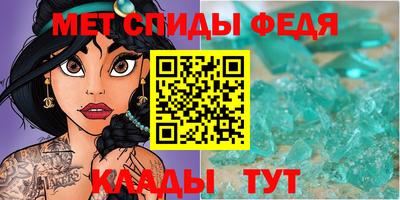 скорость Туймазы