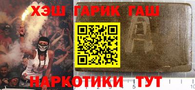 скорость Туймазы