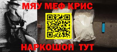 скорость Туймазы
