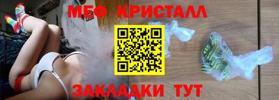 ALPHA PVP Тулун