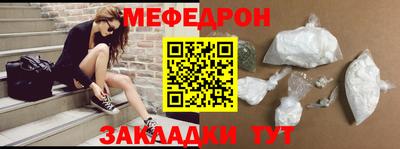 скорость Туймазы