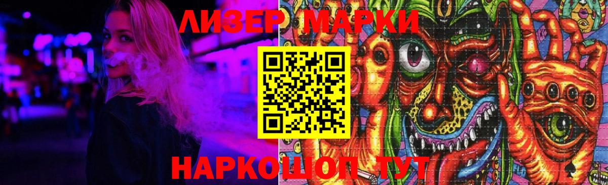 omg ONION  Лсд 25 экстази ecstasy  Вход с VPN  Москва 