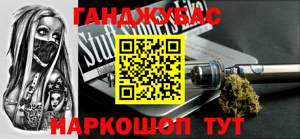 Бошки марихуана SATIVA & INDICA Москва